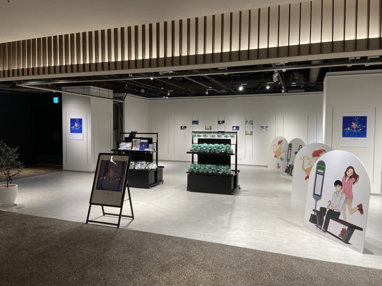 “ZARD LIVE GALLERY”有楽町マルイ8点セット ZARD LIVE GALLERY”有楽町マルイ8点セット 期間限定 paldepa POPUP